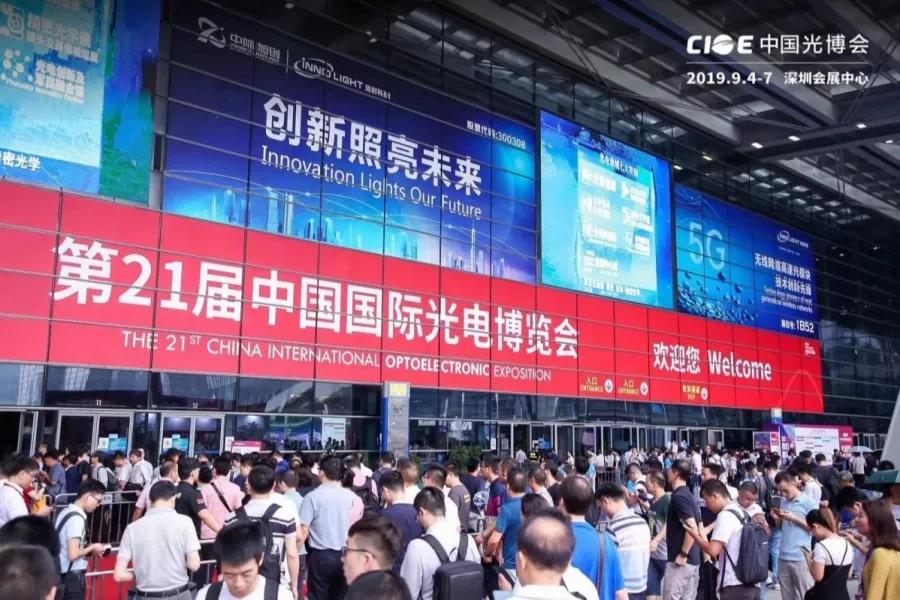 漢源攜低溫焊料 首次亮相光博會(huì)