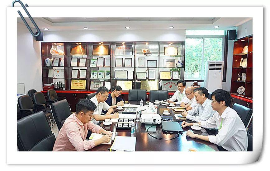 廣州開發(fā)區(qū)經(jīng)濟和信息化局蒞臨我司考察調(diào)研